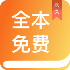 亚搏手机版APP官方